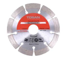 تیغه اره گرانیت‌بر 230میلی‌متر