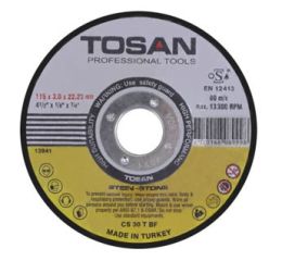 صفحات فیبری برش سنگ سایز 115 مدل f107-115MC3