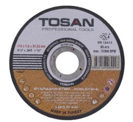 صفحات فیبری برش استیل سایز 180 مدل f105-180MC1/6